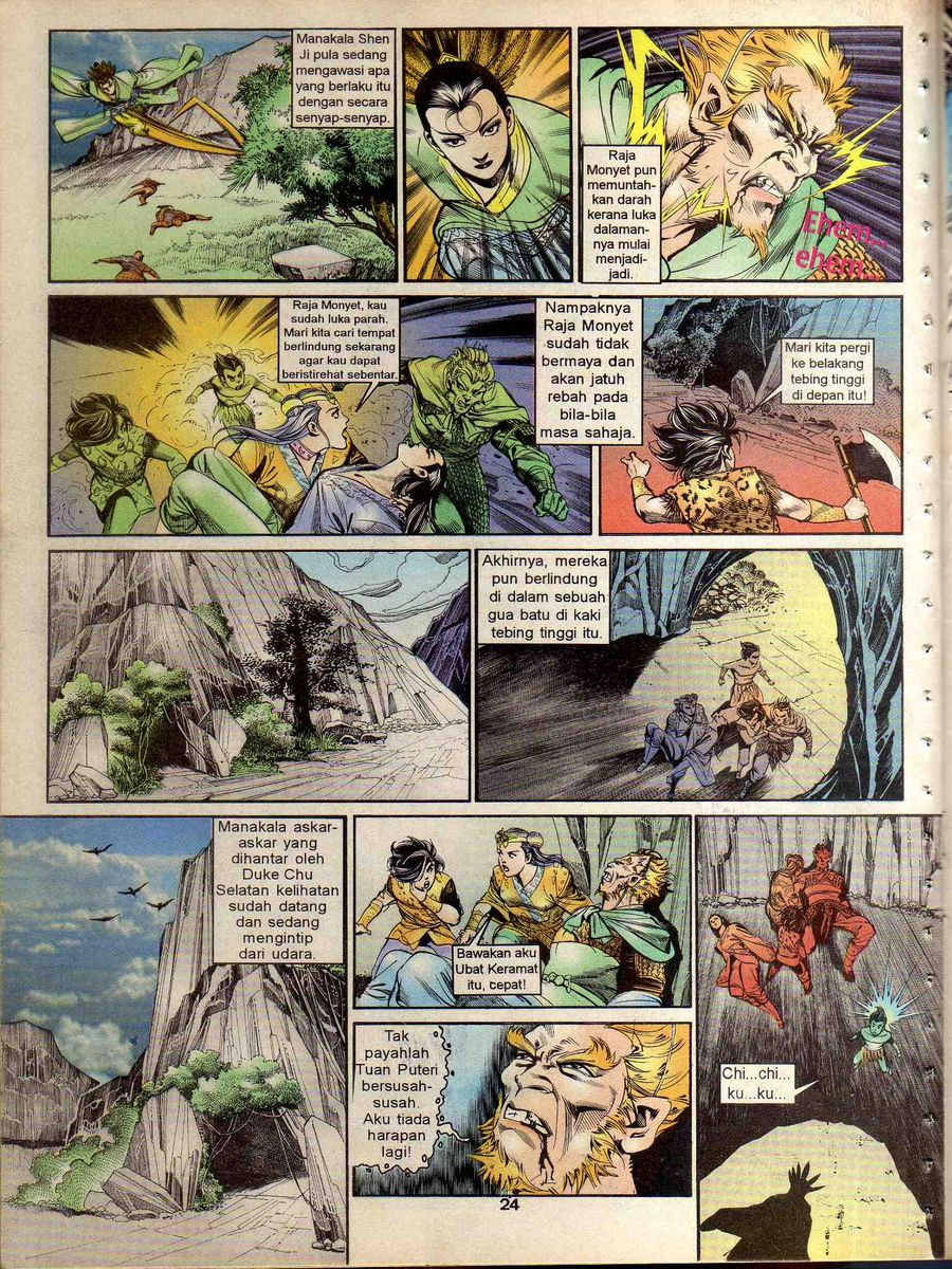 Alam Perwira: Chapter 127 - Page 22