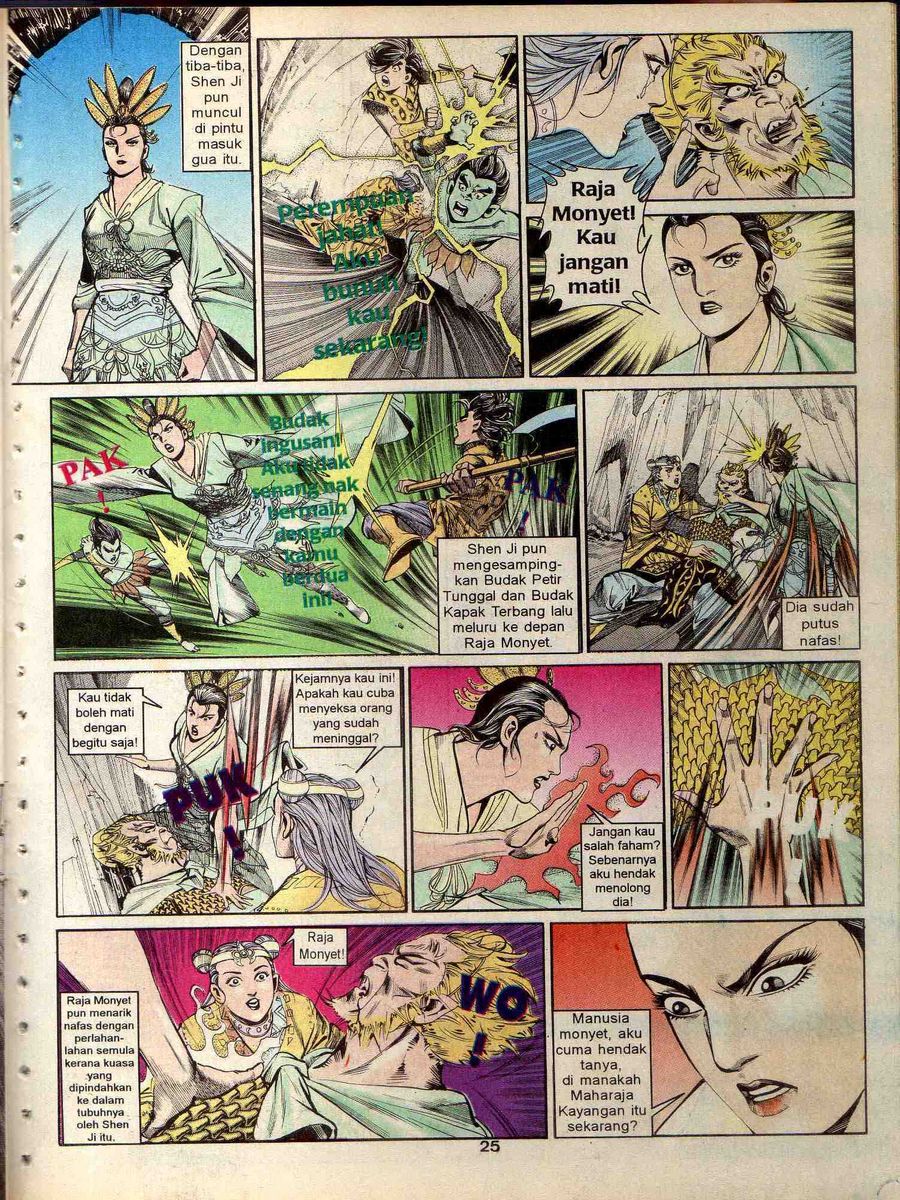 Alam Perwira: Chapter 127 - Page 23