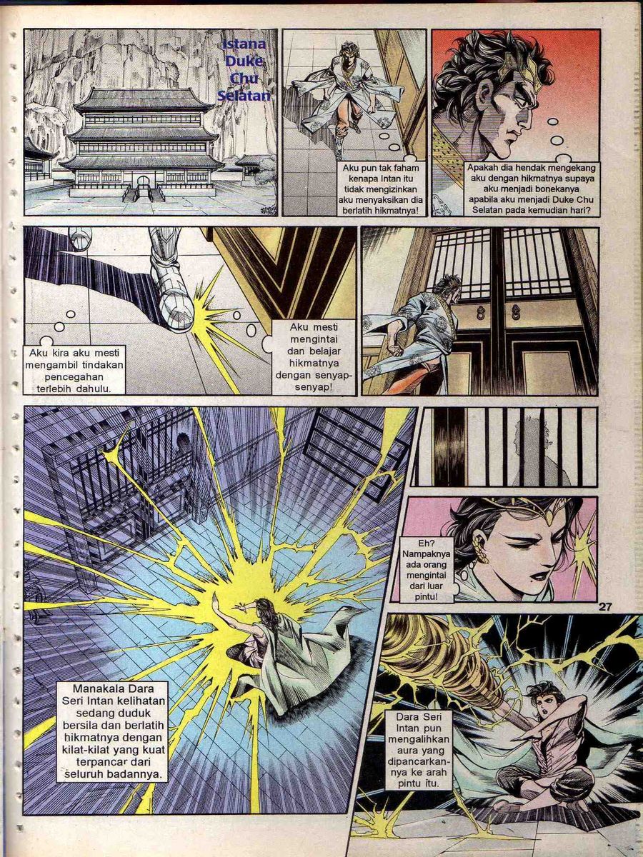 Alam Perwira: Chapter 127 - Page 25