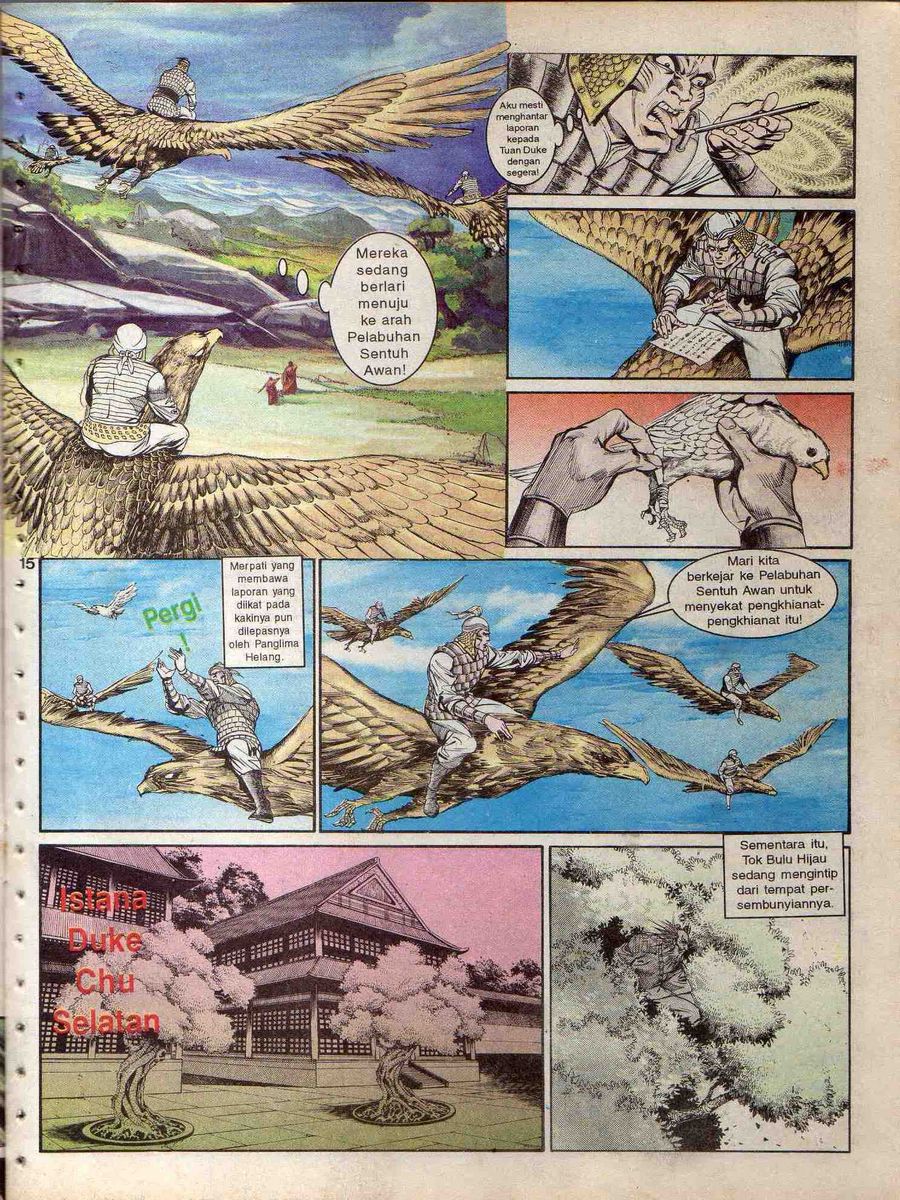 Alam Perwira: Chapter 128 - Page 13