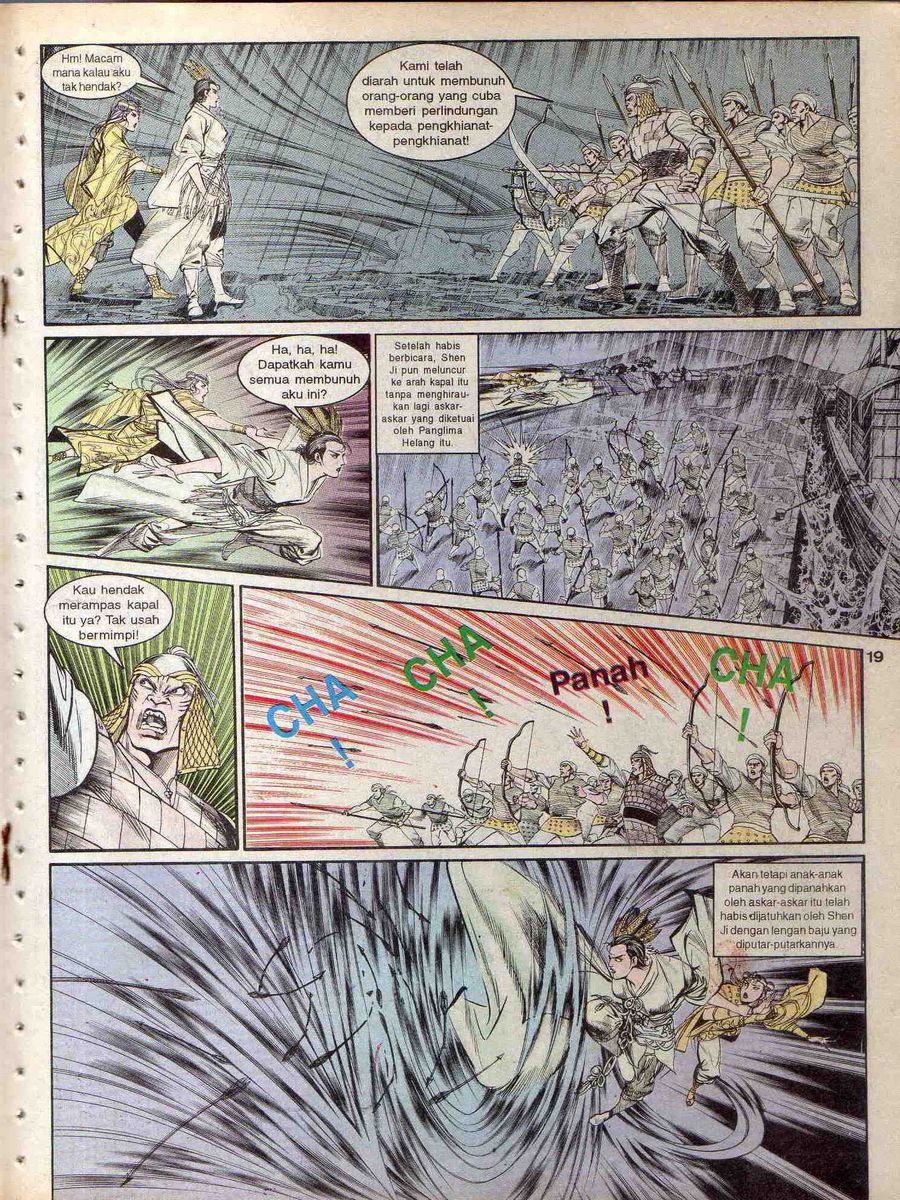 Alam Perwira: Chapter 128 - Page 17