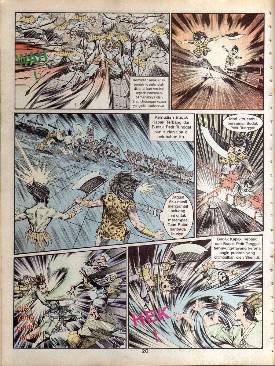 Alam Perwira: Chapter 128 - Page 18