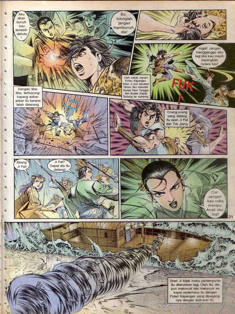 Alam Perwira: Chapter 128 - Page 19