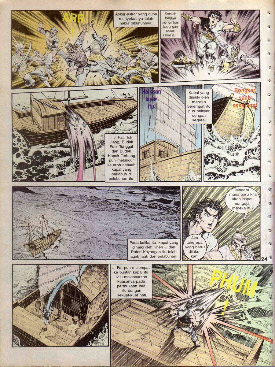 Alam Perwira: Chapter 128 - Page 22