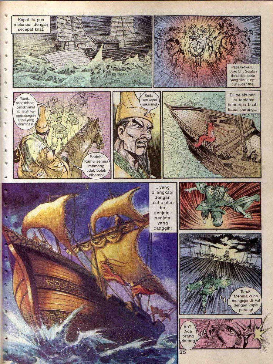 Alam Perwira: Chapter 128 - Page 23