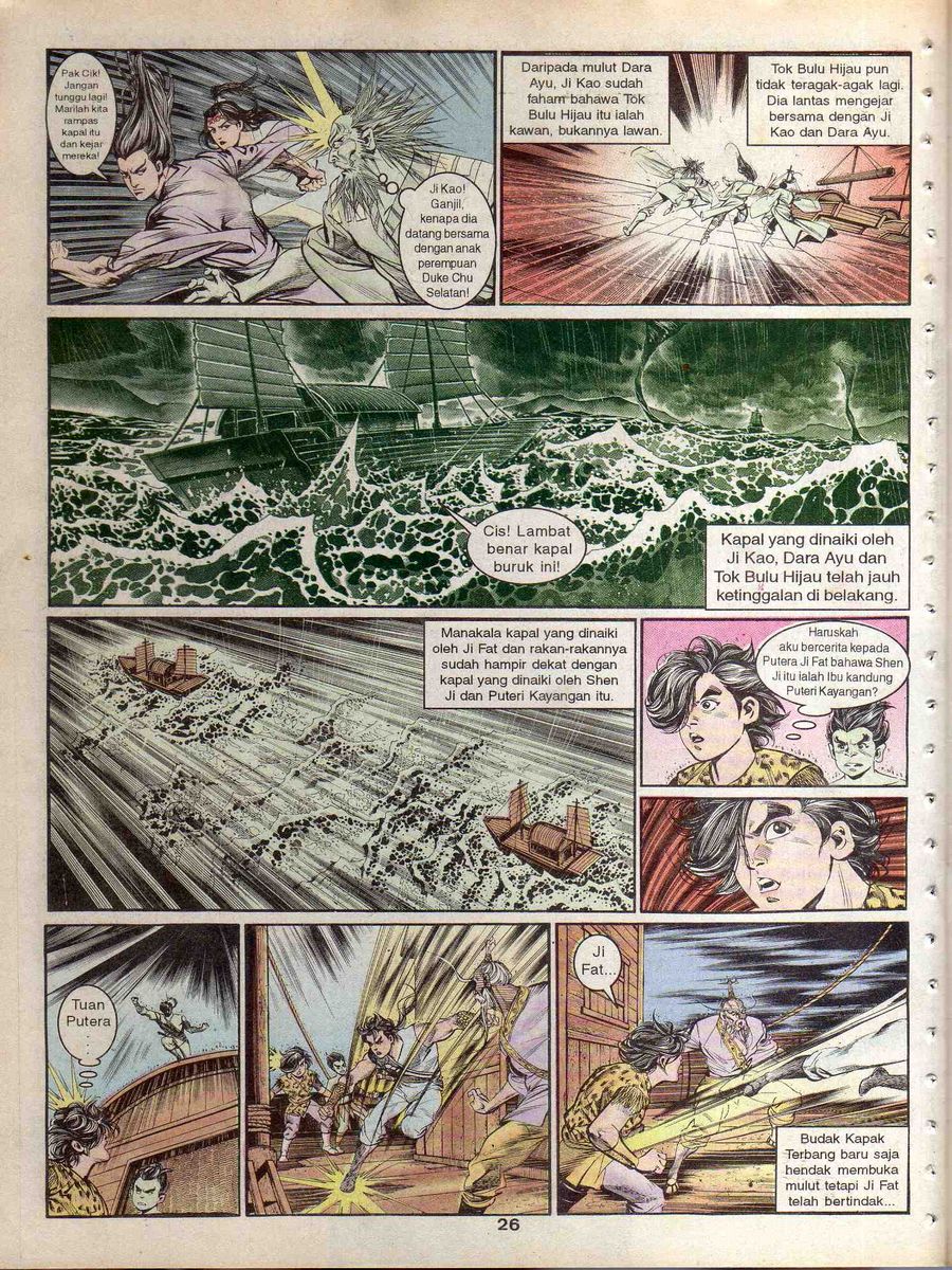 Alam Perwira: Chapter 128 - Page 24