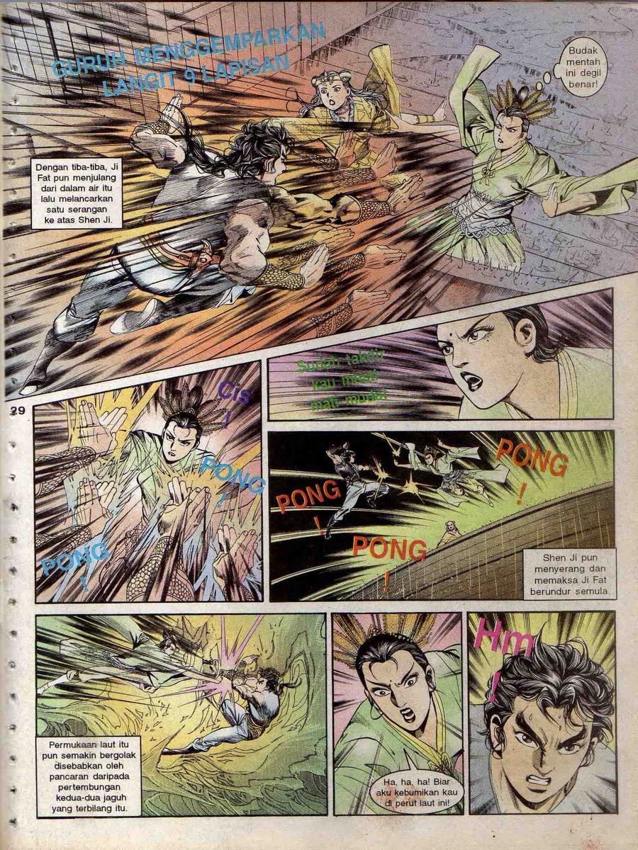 Alam Perwira: Chapter 128 - Page 27