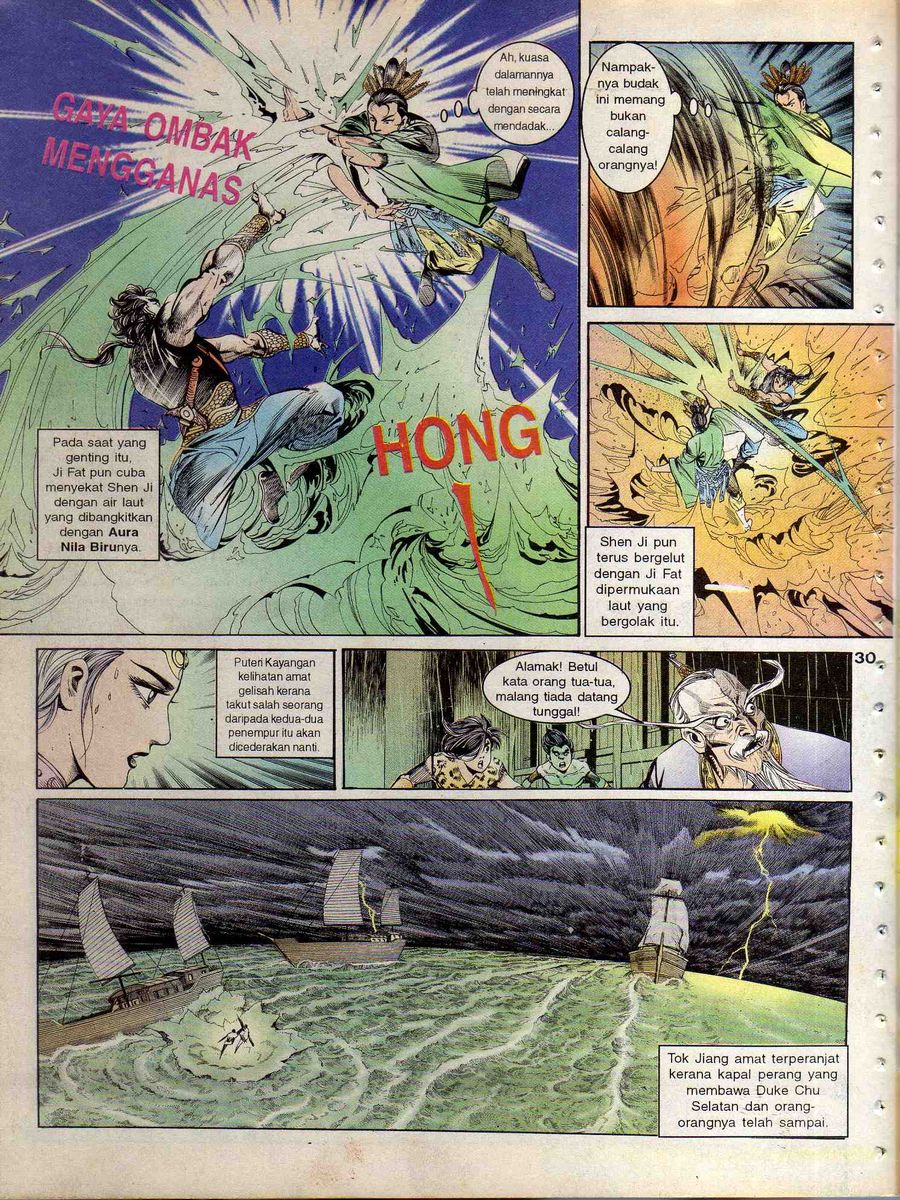 Alam Perwira: Chapter 128 - Page 28