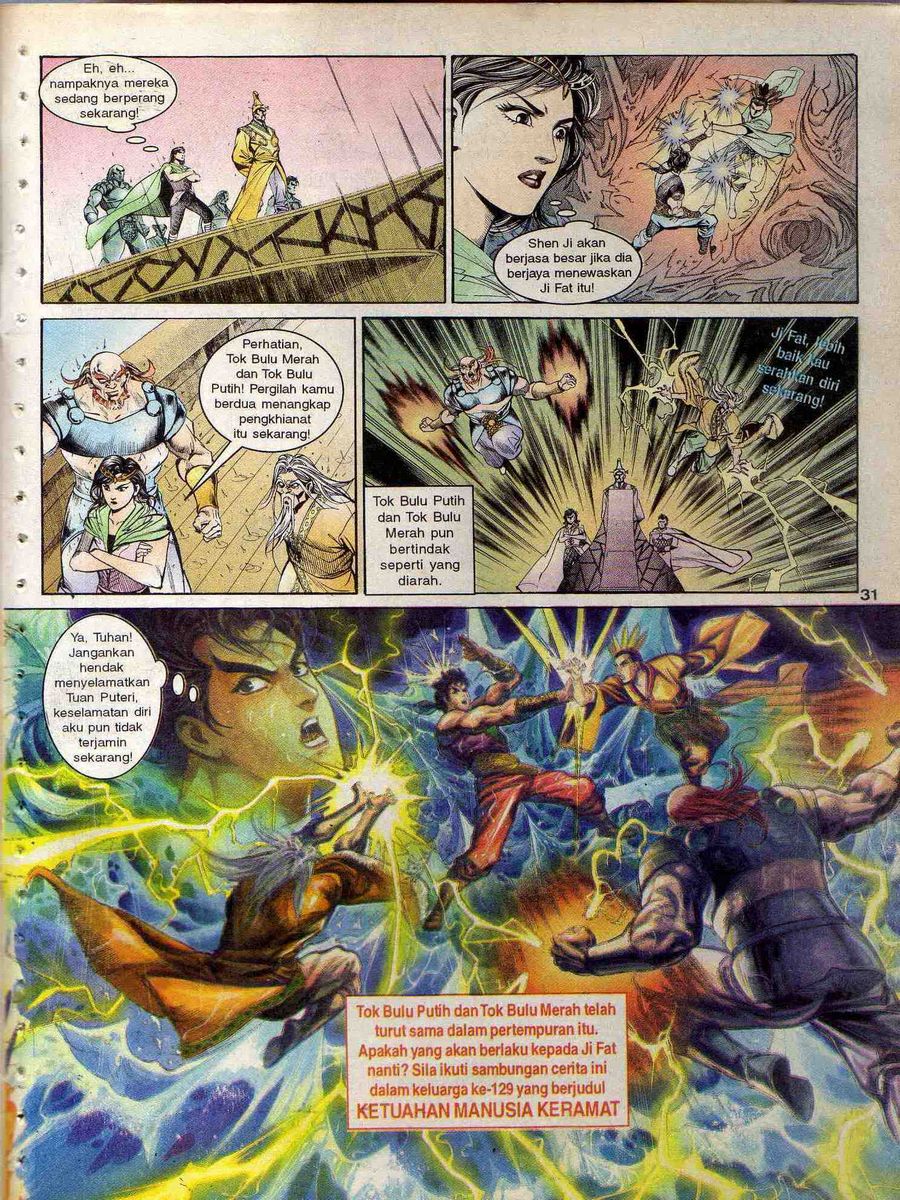 Alam Perwira: Chapter 128 - Page 29