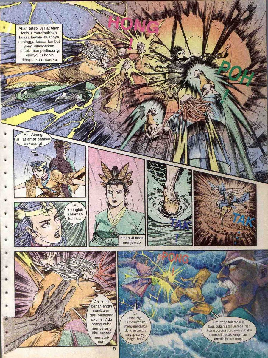 Alam Perwira: Chapter 129 - Page 3