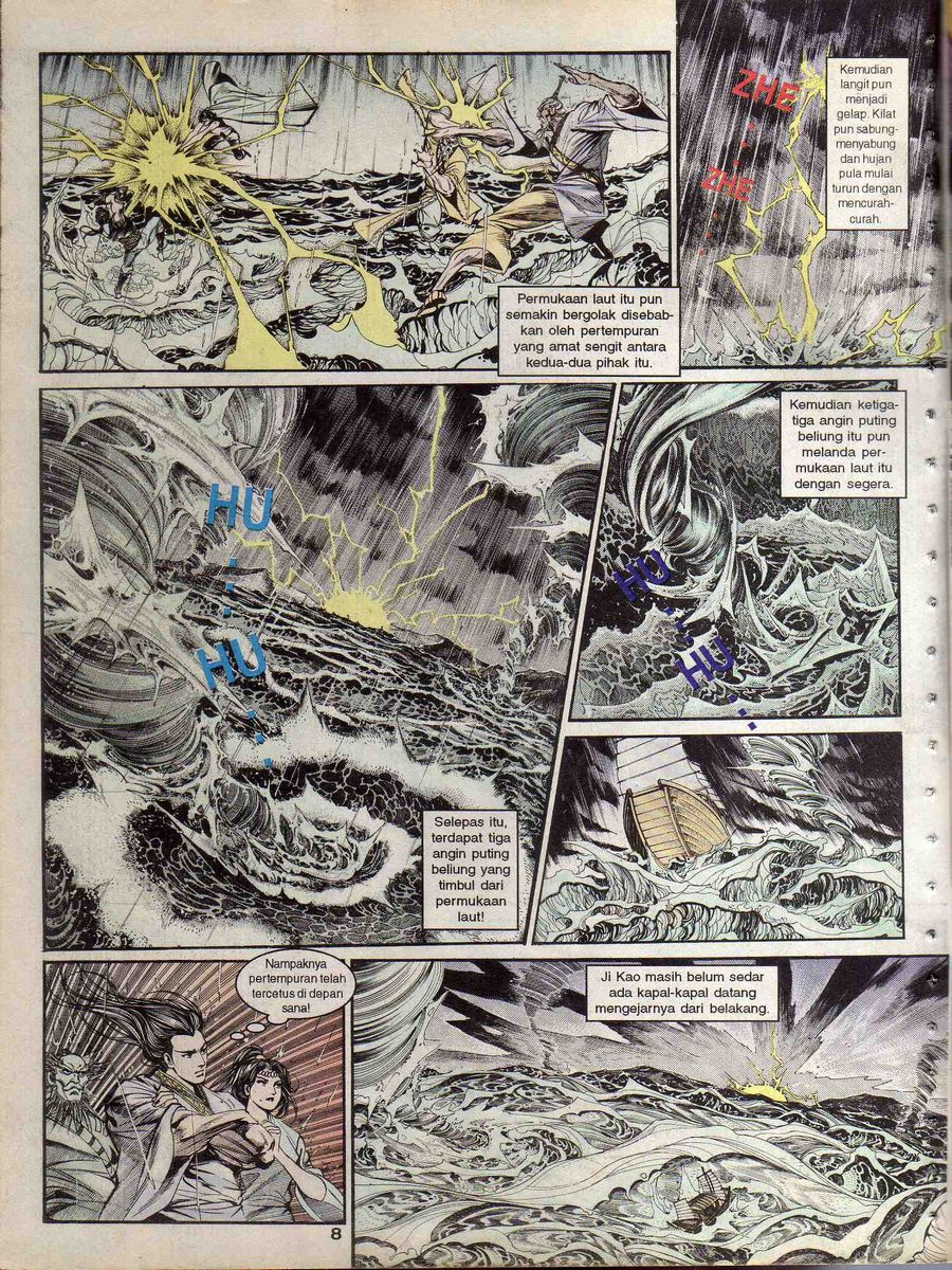 Alam Perwira: Chapter 129 - Page 6