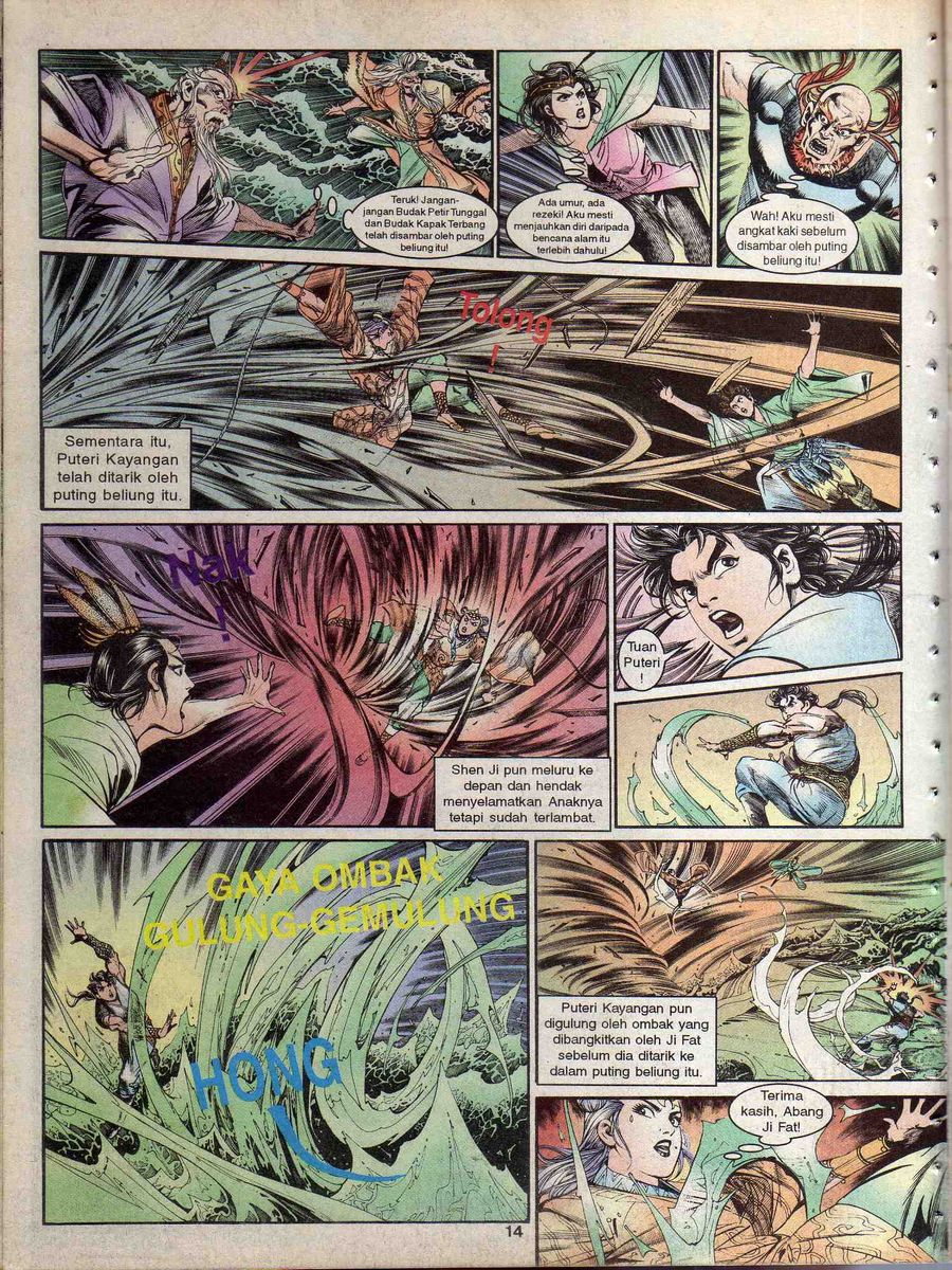 Alam Perwira: Chapter 129 - Page 12