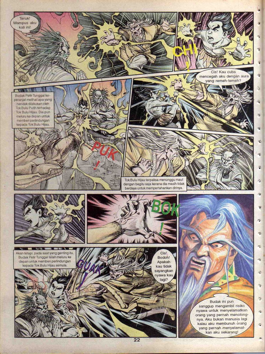 Alam Perwira: Chapter 129 - Page 20