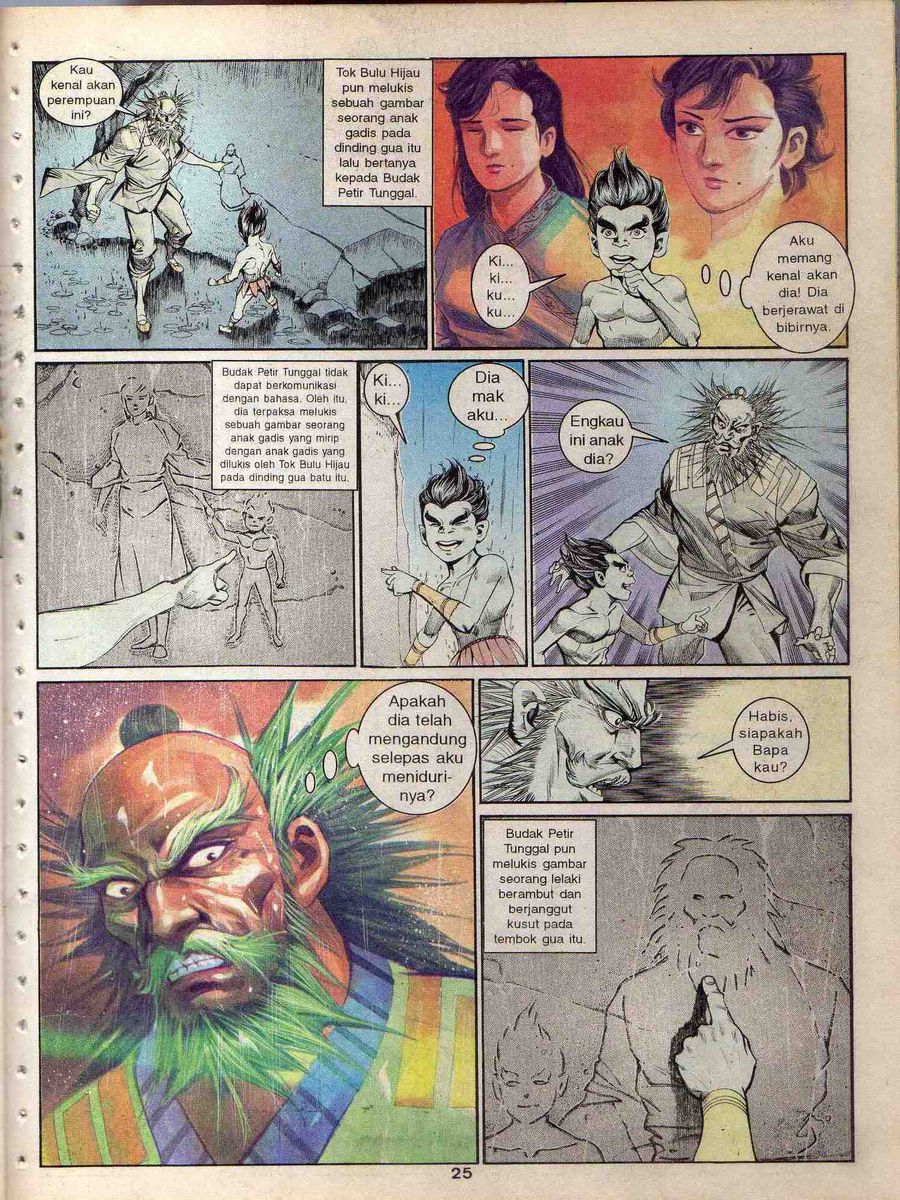 Alam Perwira: Chapter 129 - Page 23