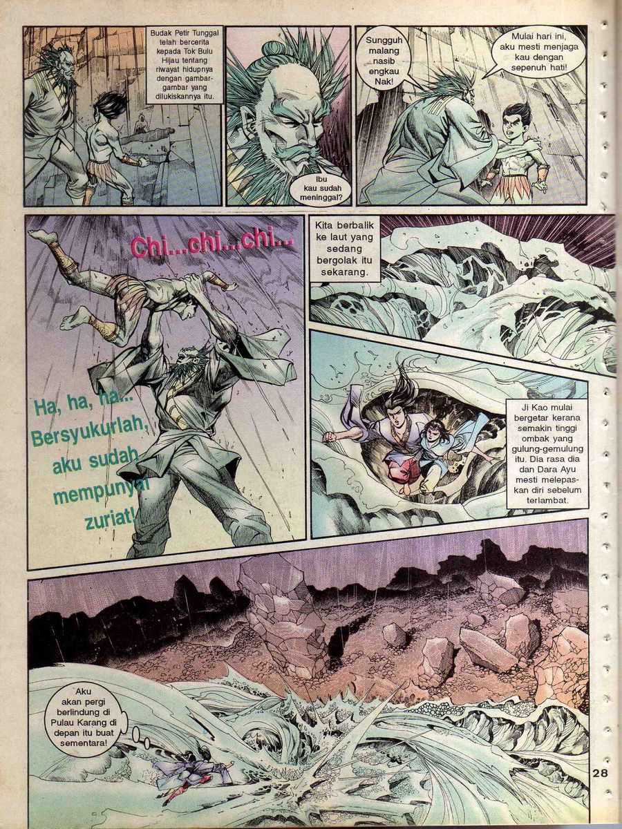 Alam Perwira: Chapter 129 - Page 26