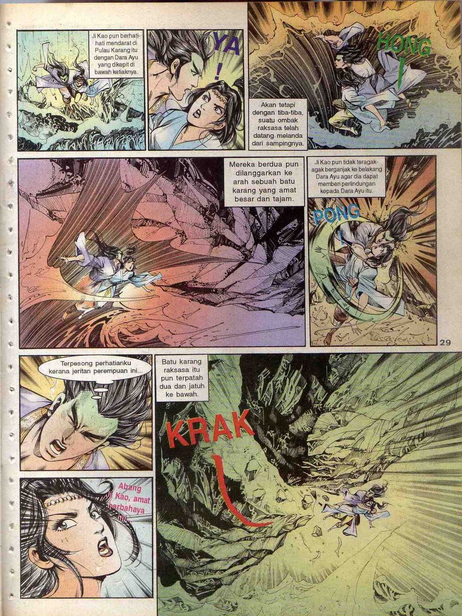 Alam Perwira: Chapter 129 - Page 27