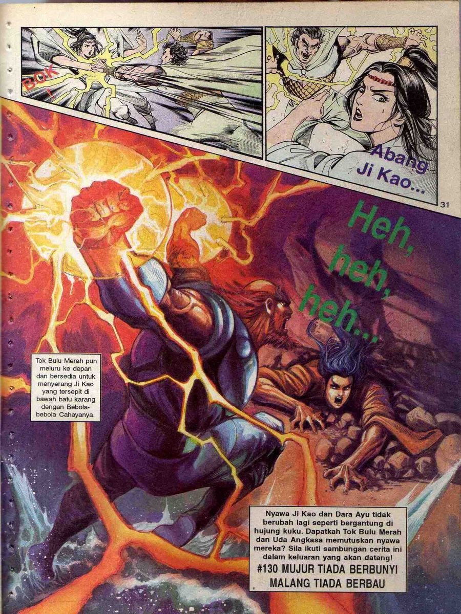 Alam Perwira: Chapter 129 - Page 29