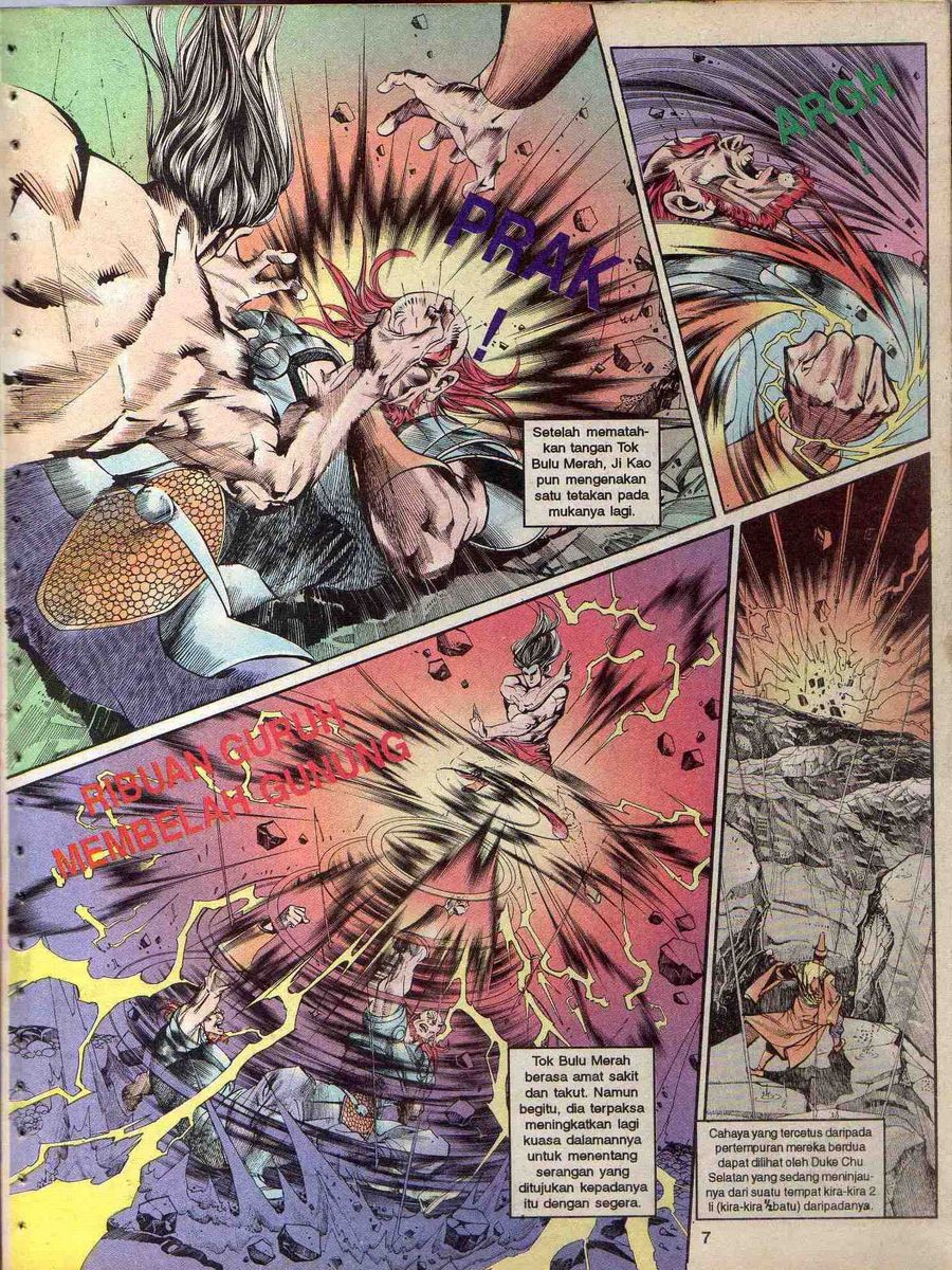 Alam Perwira: Chapter 130 - Page 5