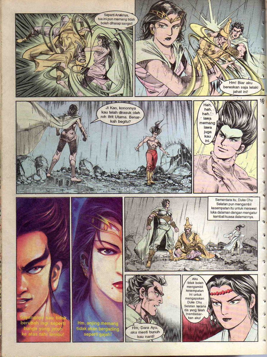 Alam Perwira: Chapter 130 - Page 14