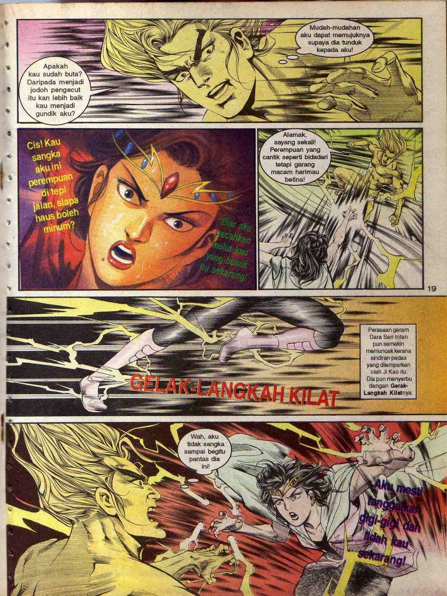 Alam Perwira: Chapter 130 - Page 17