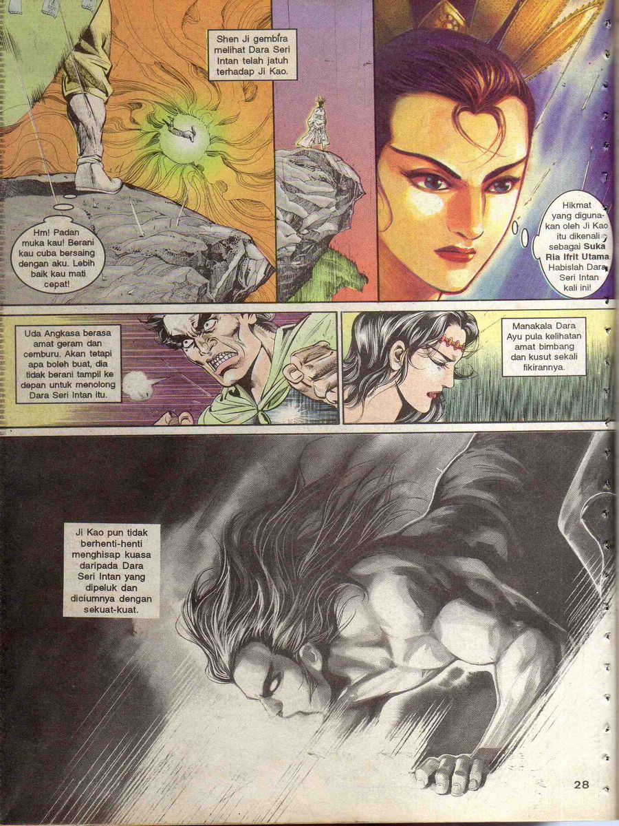 Alam Perwira: Chapter 130 - Page 26