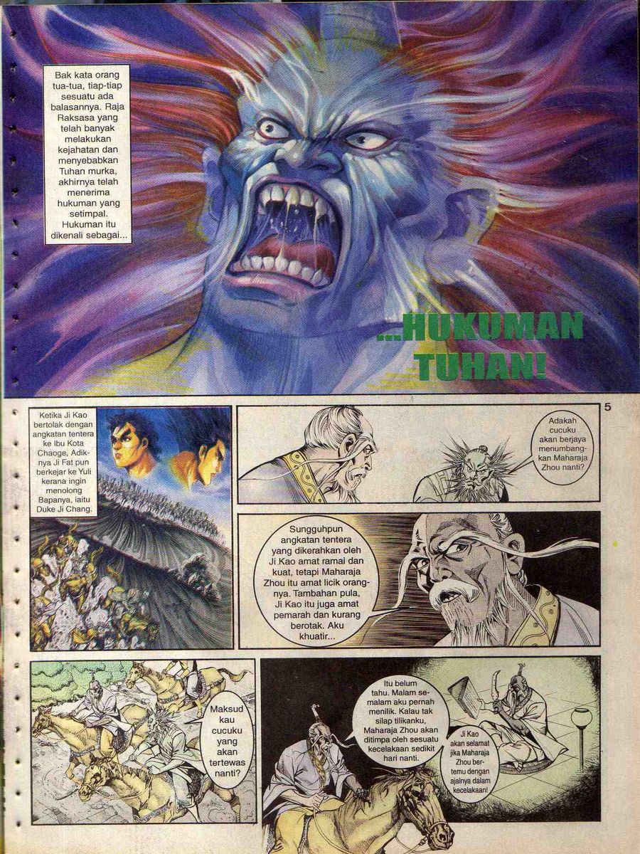 Alam Perwira: Chapter 133 - Page 3