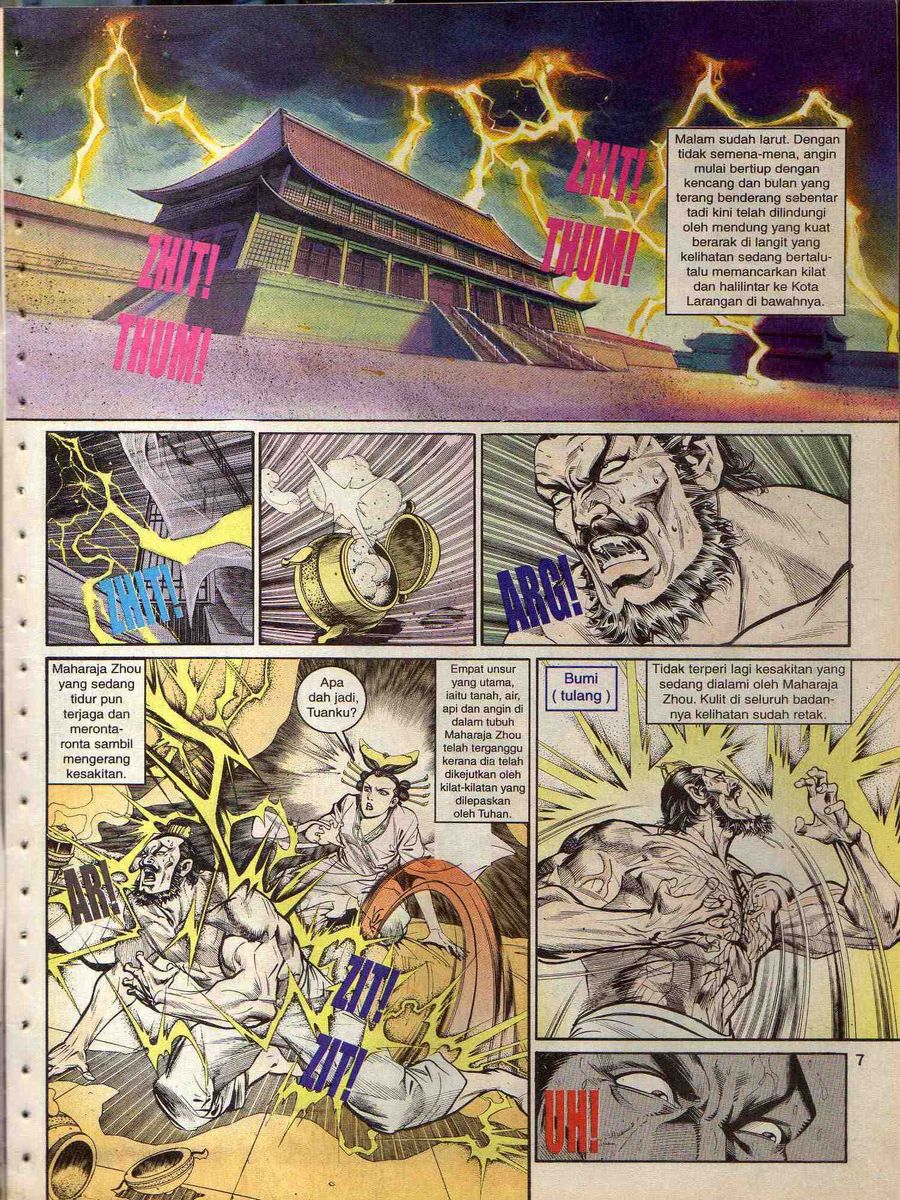 Alam Perwira: Chapter 133 - Page 5