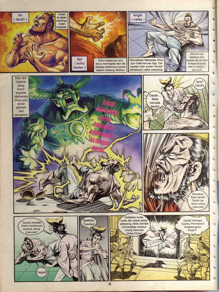 Alam Perwira: Chapter 133 - Page 6