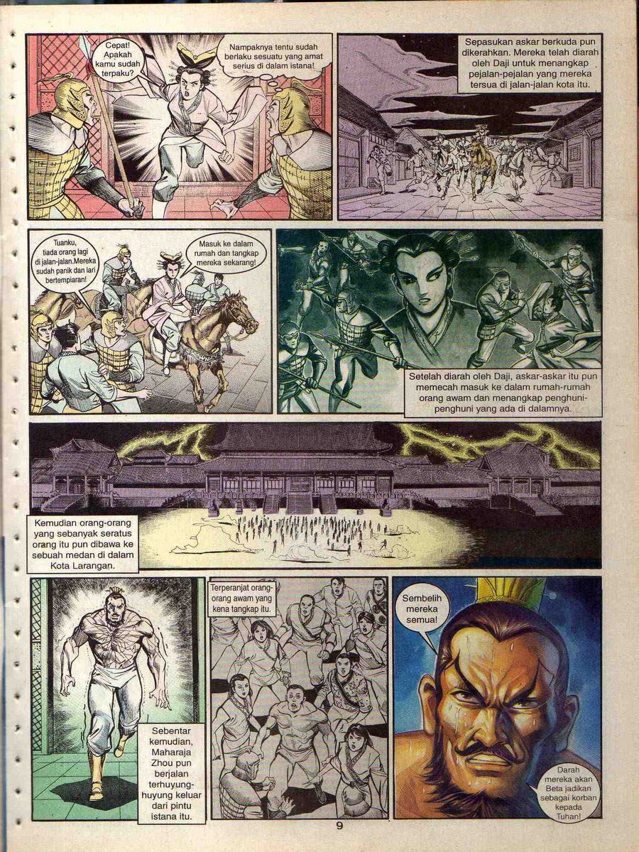 Alam Perwira: Chapter 133 - Page 7