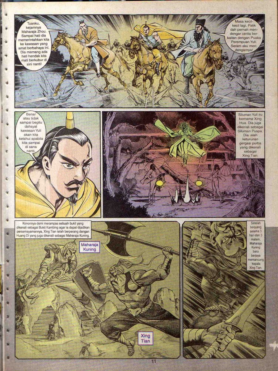 Alam Perwira: Chapter 133 - Page 9