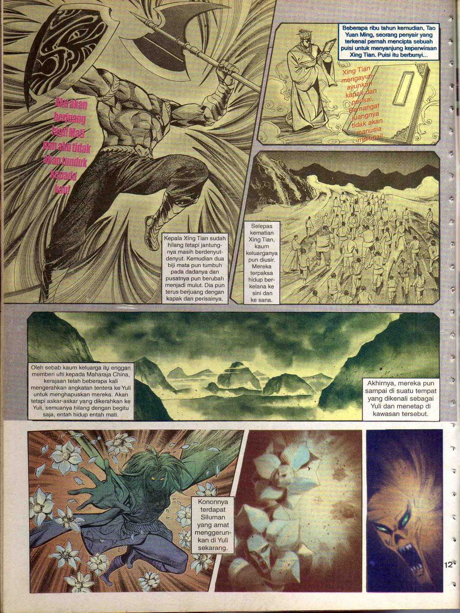 Alam Perwira: Chapter 133 - Page 10