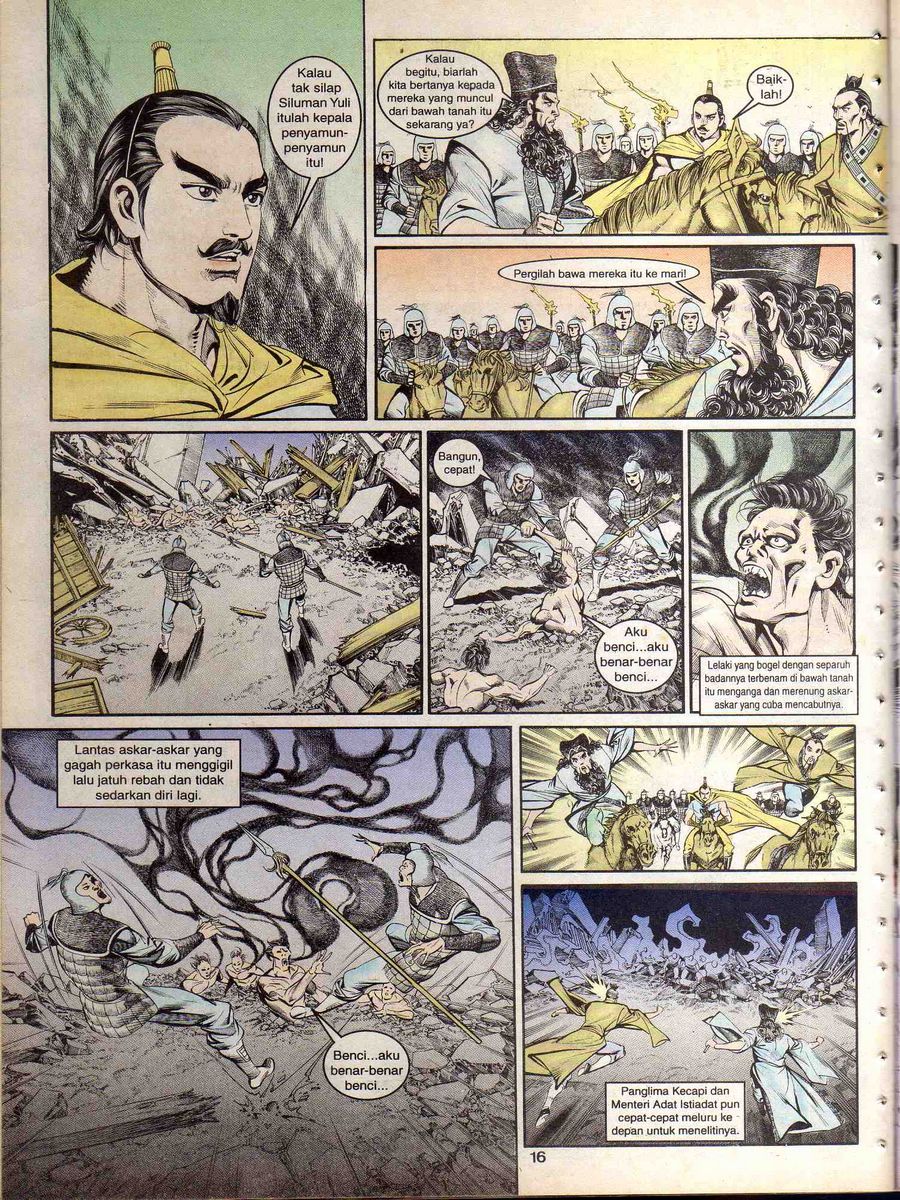 Alam Perwira: Chapter 133 - Page 14