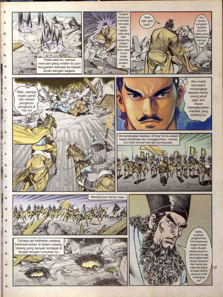 Alam Perwira: Chapter 133 - Page 15