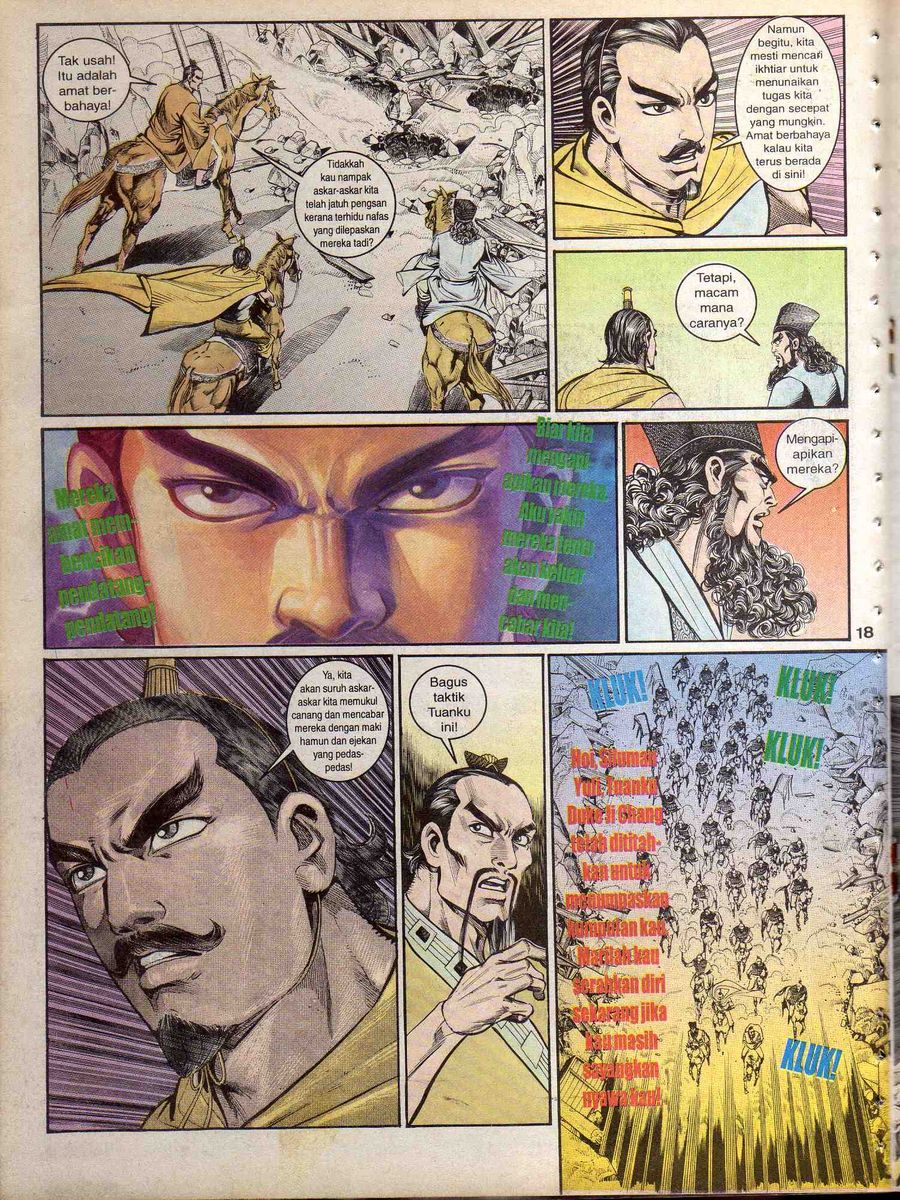 Alam Perwira: Chapter 133 - Page 16