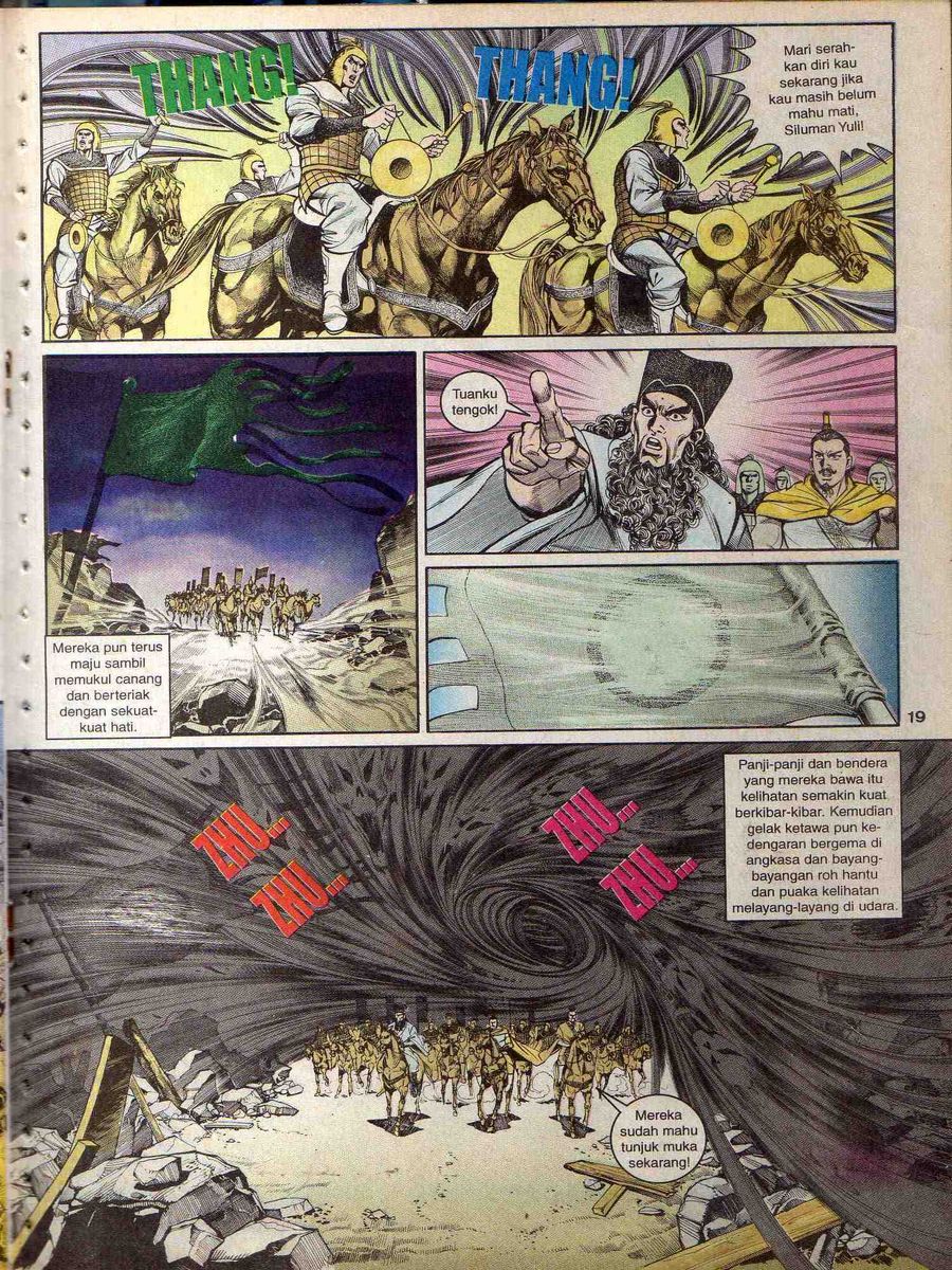 Alam Perwira: Chapter 133 - Page 17