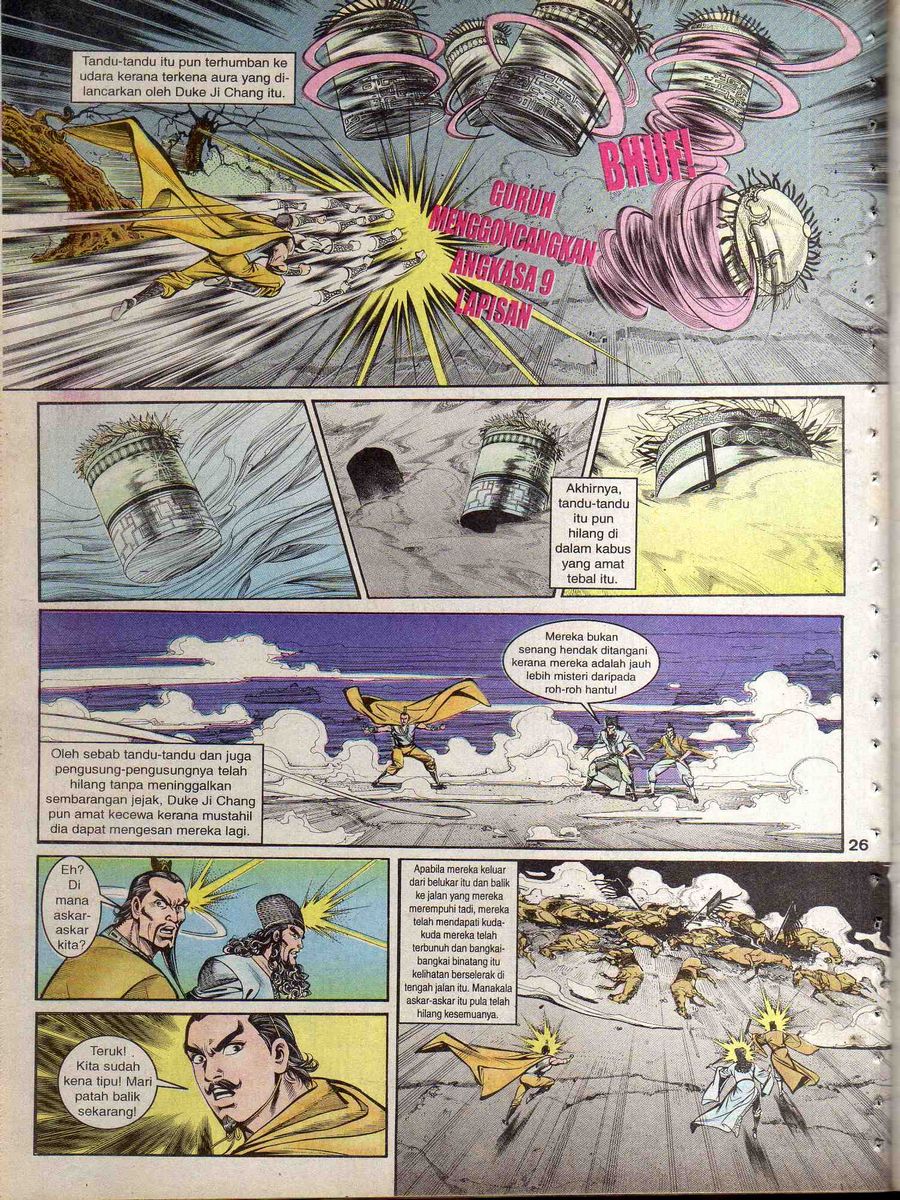 Alam Perwira: Chapter 133 - Page 24