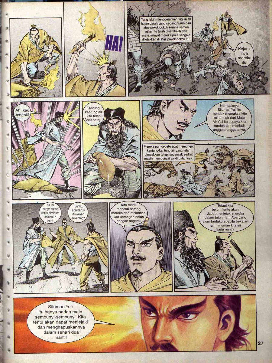 Alam Perwira: Chapter 133 - Page 25