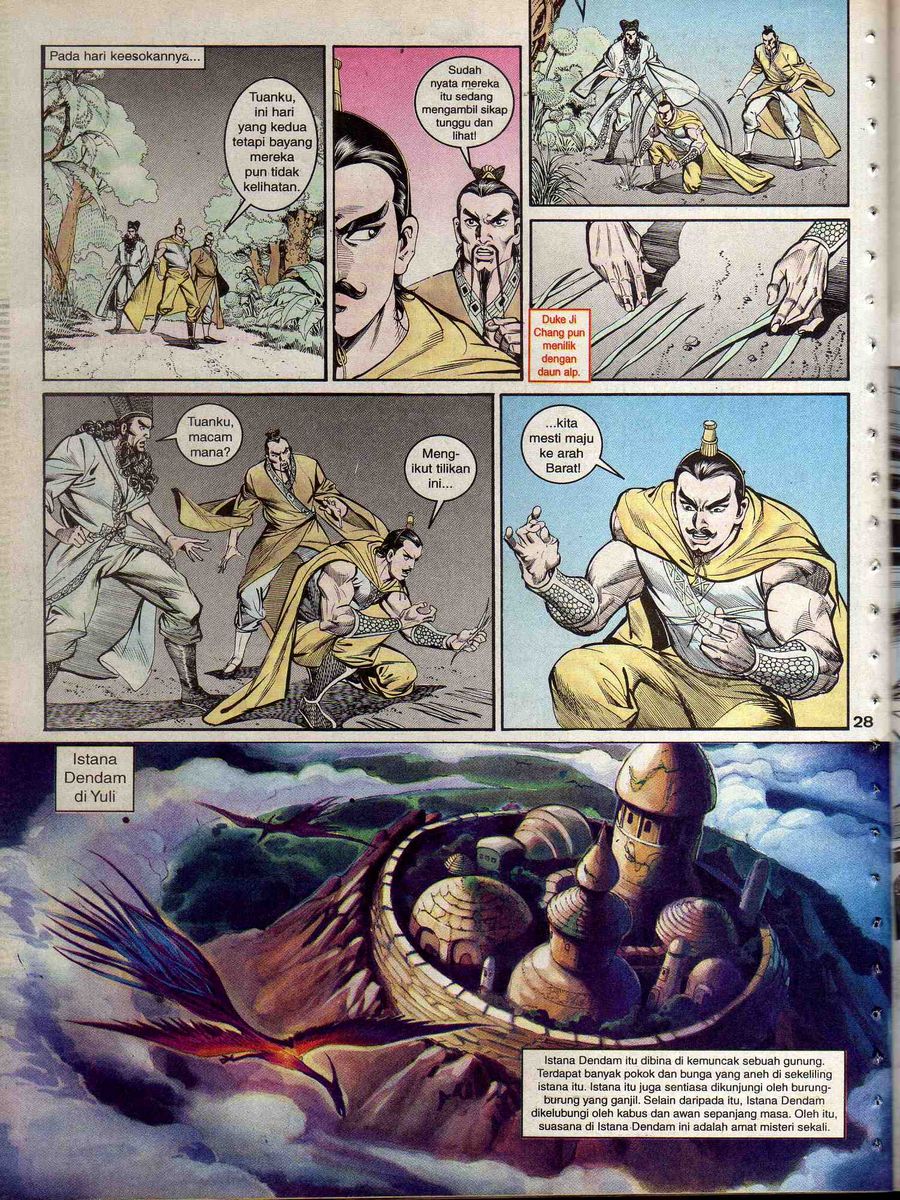 Alam Perwira: Chapter 133 - Page 26