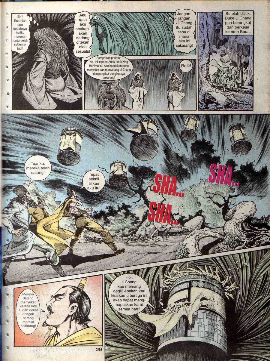 Alam Perwira: Chapter 133 - Page 27