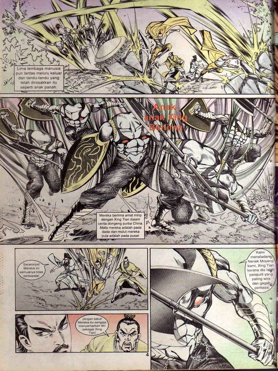 Alam Perwira: Chapter 134 - Page 2