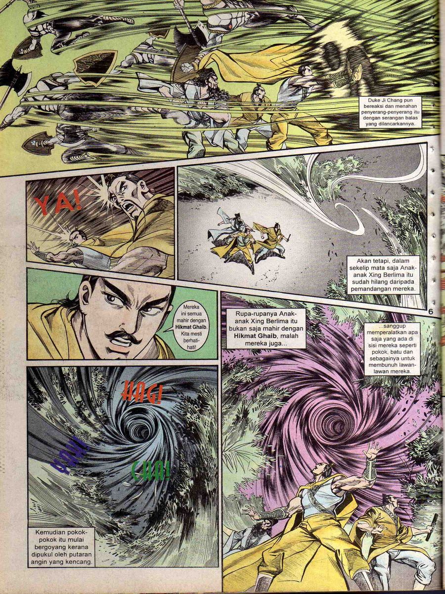 Alam Perwira: Chapter 134 - Page 4