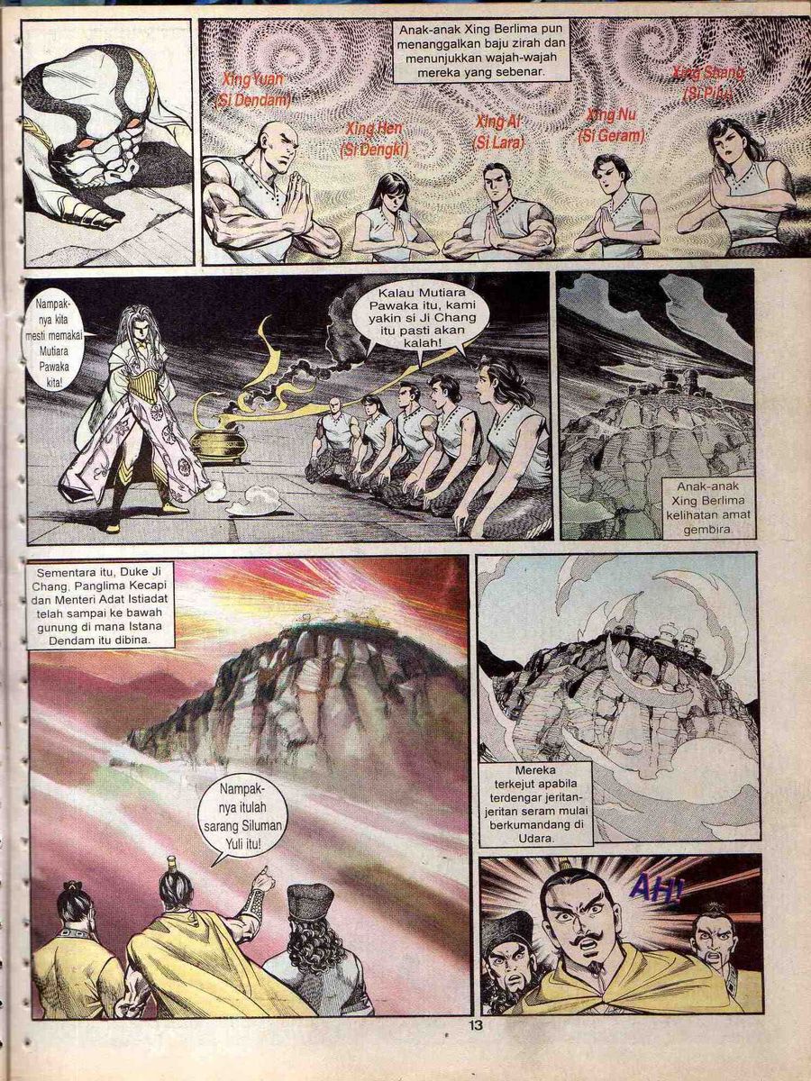 Alam Perwira: Chapter 134 - Page 11