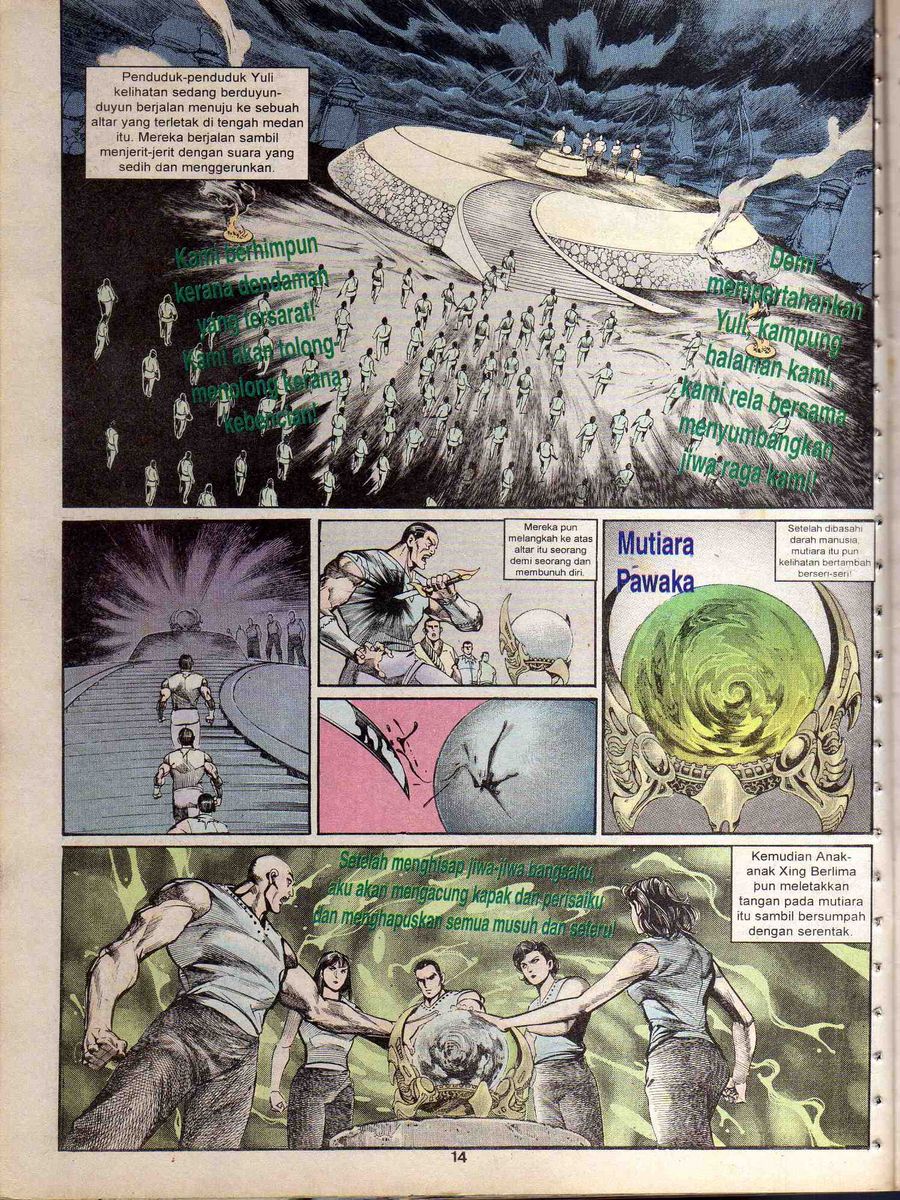 Alam Perwira: Chapter 134 - Page 12