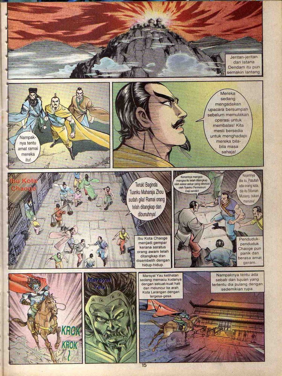 Alam Perwira: Chapter 134 - Page 13