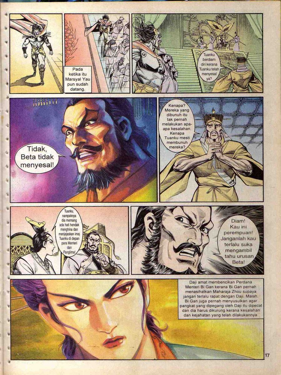 Alam Perwira: Chapter 134 - Page 15