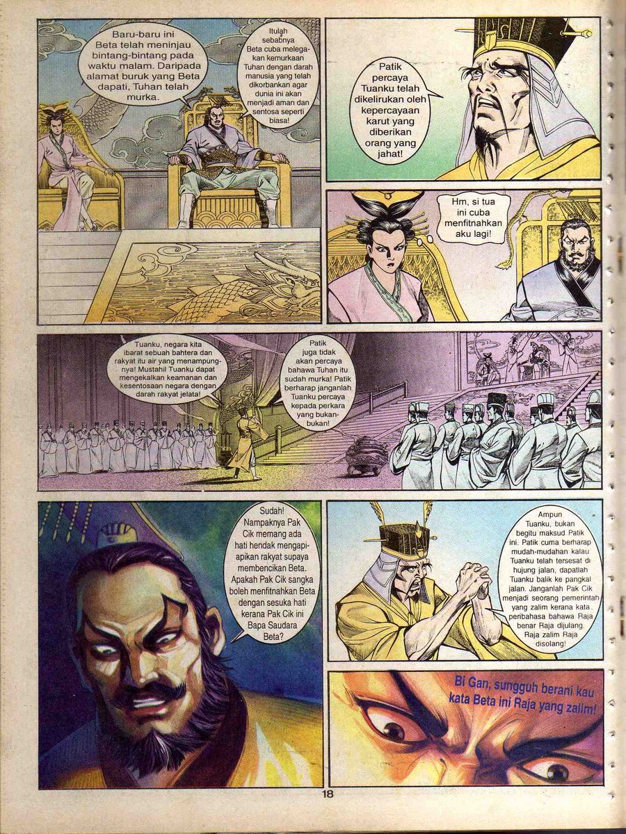 Alam Perwira: Chapter 134 - Page 16