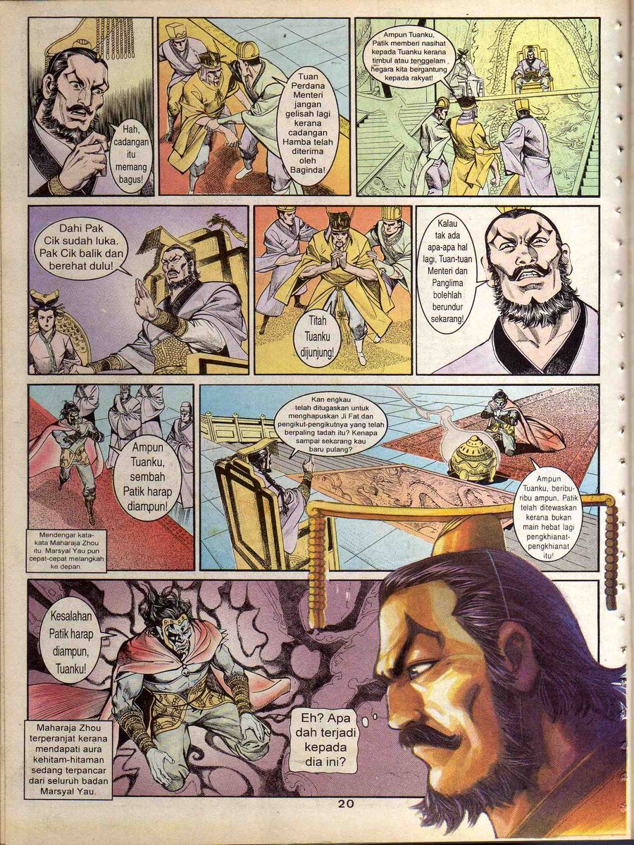 Alam Perwira: Chapter 134 - Page 18