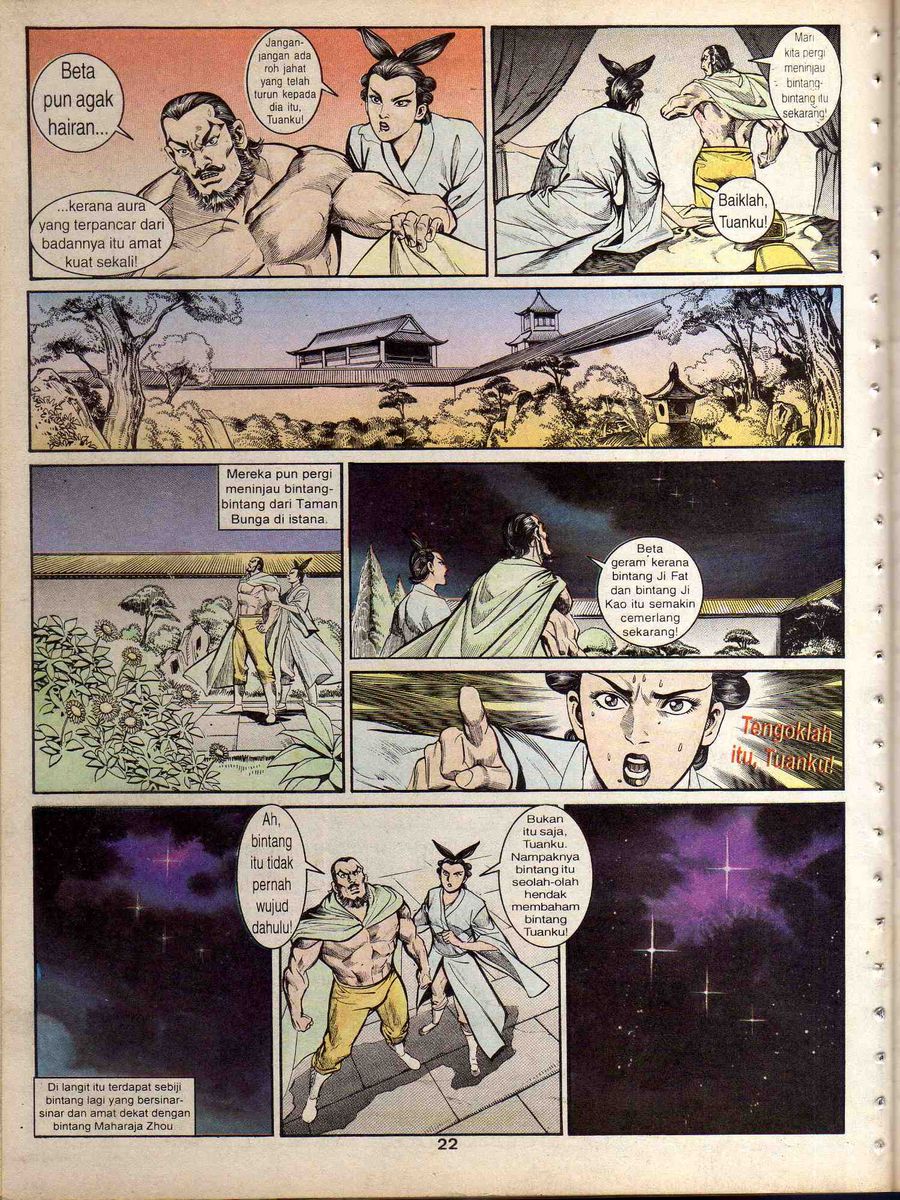 Alam Perwira: Chapter 134 - Page 20