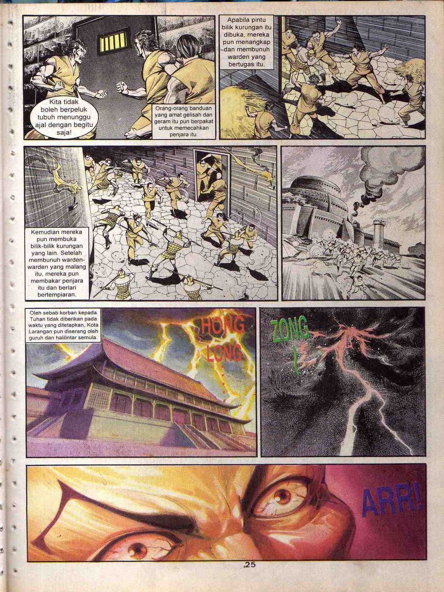 Alam Perwira: Chapter 134 - Page 23