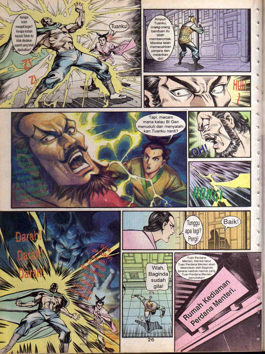 Alam Perwira: Chapter 134 - Page 24